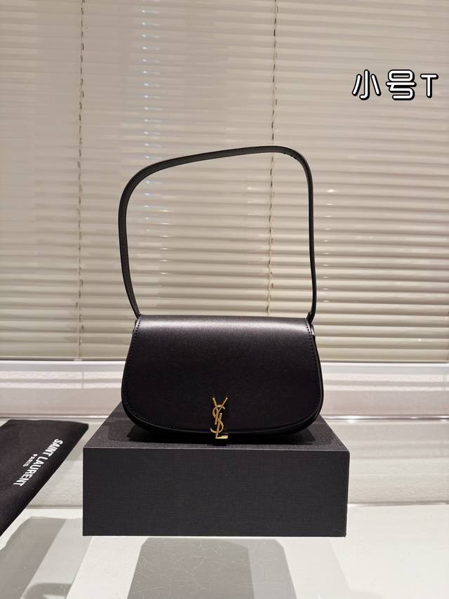 Cowhide gift box packaging size: 20.13cm. The latest underarm bag features a luxurious and chic style, showcasing the ultimate versatility of the Yves Saint Laurent Ysl