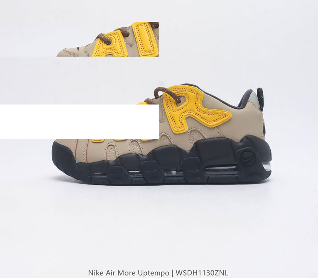 Nike Air More Uptempo Full Foot Air Cushion Basketball Shoes Original Air More Uptempo is definitely one of the most dazzling milestones in the history of Nike basketball shoes. Nike has always been