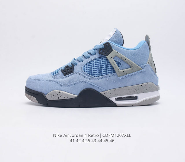 Velvet Nike Jordan 4 Aj4 retro casual sports culture basketball shoes adhere to the design concept of lightweight speed basketball shoes to reduce weight while improving comfort