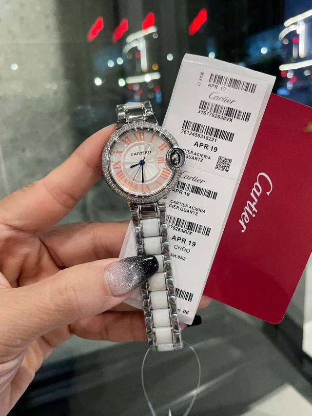 Aperture Drill Ring Rose Gold 20