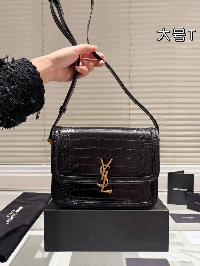 Large Ysl Tofu Bag It Bag_ Must Know Hot Item, Ysl Solferino Original Factory Fine Toothpick Pattern Box Leather, with excellent hand feel and flexibility of the leather surface! The newly designed 