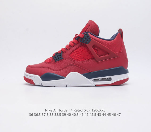 The Nike Air Jordan 4 Aj4 generation retro casual sports culture basketball shoe adheres to the design concept of lightweight speed basketball shoes to reduce weight while improving comfort. The midsole continues the previous work