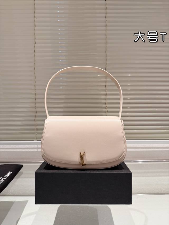 Cowhide gift box packaging size: 24.16cm. The latest underarm bag features a luxurious and chic style, showcasing the ultimate versatility of the Yves Saint Laurent Ysl