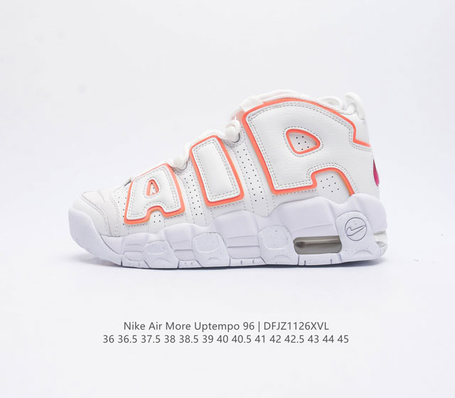 Nike Air More Uptempo Full Foot Air Cushion Basketball Shoes Original Air More Uptempo is definitely one of the most dazzling milestones in the history of Nike basketball shoes. Nike has always been