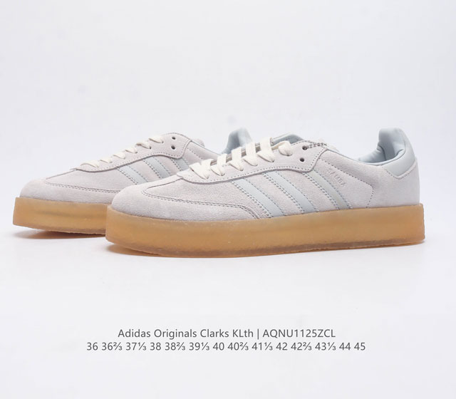 The company level Adidas Kith X Clarks X Ad Originals 8Th Street Samba dance street series German training style low top retro casual board shoes Kith Creation