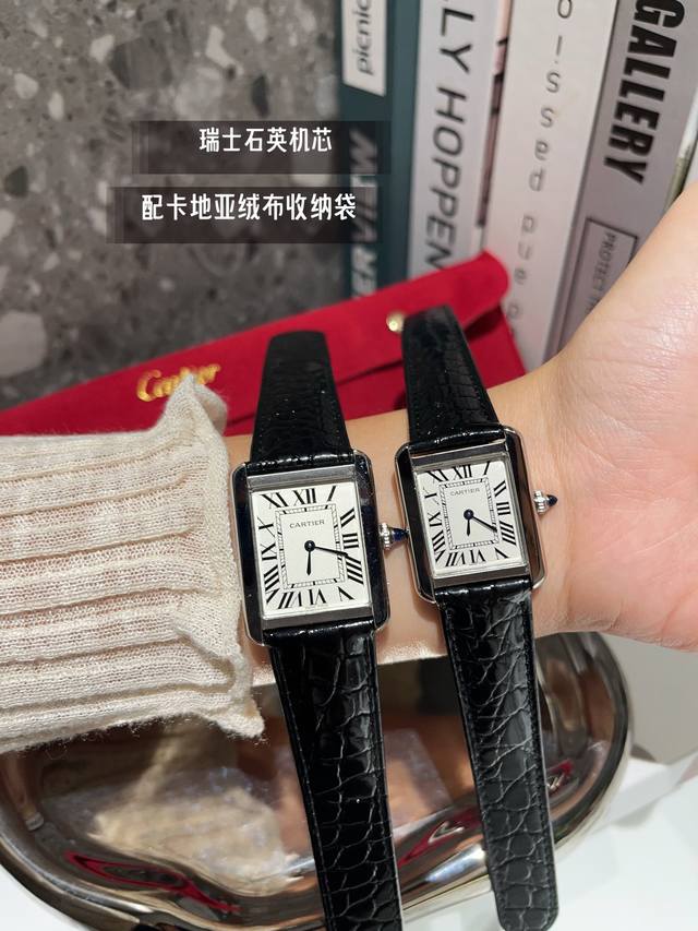 Tank entry-level watch Platinum Rui velvet bag Cartier tank series retro watch Tank series! Literal use of three-dimensional protrusion, 316L stainless steel version, couple watch, imported Swiss movement, medium size 27Mmx34