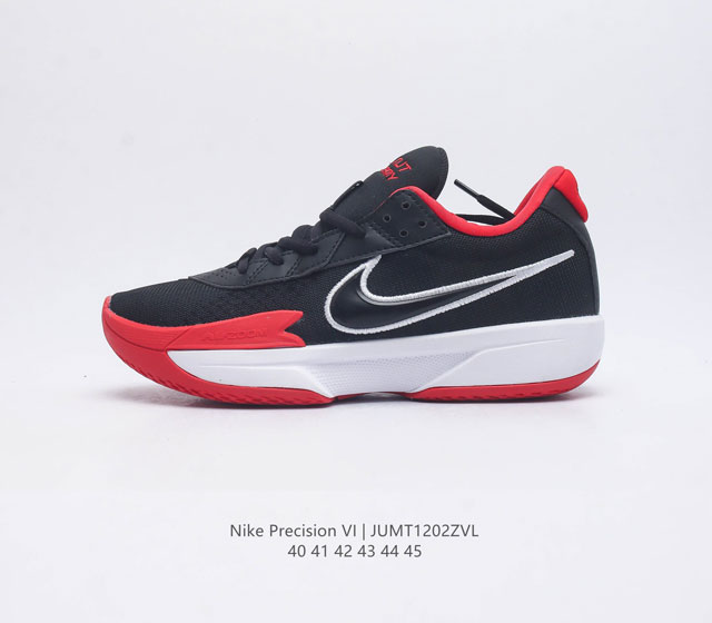Nike Air Zoom G.T. Cut Acdm Men's Sports Shoes Low cut Practical Basketball Shoes Gt Cut Series Simplified Version g T. Cut Acdm physical exposure continues.