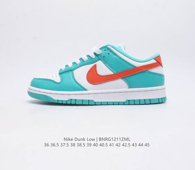 Nike Dunk Low sneakers, retro skateboarding shoes, Sb series classic sneakers are made of natural leather that is durable and shaped like the vintage Dunk. The toe is breathable with holes, and the mouth and tongue are matched