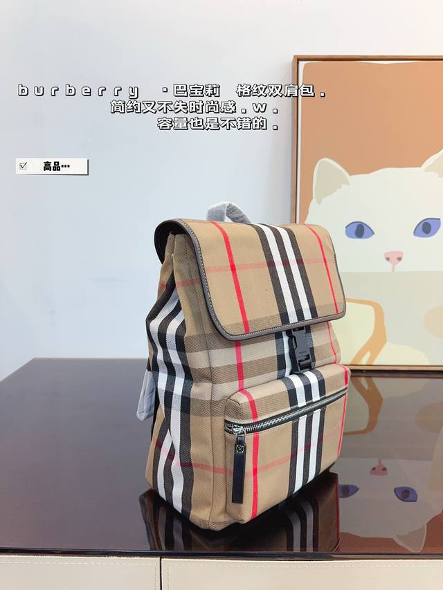 The highly recognizable Burberry brand logo decoration on the Burberry backpack instantly enhances its style and is particularly eye-catching. The shoulder strap design is very comfortable, the width is just right, and the bag capacity is also quite