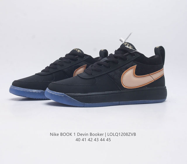 Nike men's shoes 23 new sports shoes Air Zoom Gt Cut 3 generation low top shock-absorbing sports shoes practical training basketball shoes new generation practical god shoes Nike's new masterpiece Zoomx technology brings basketball