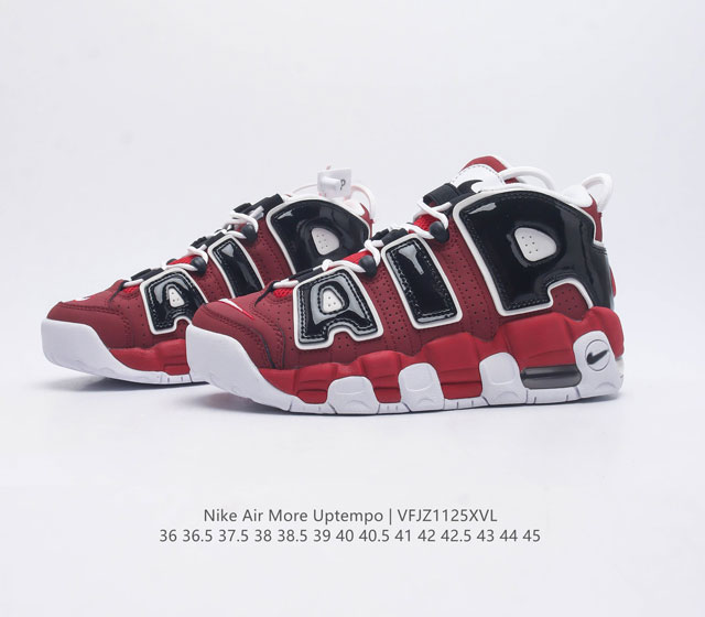 Nike Air More Uptempo 96 leather full palm air cushioned men's and women's sports shoes, thick sole height increasing cushioning running shoes, continue the rapid development of basketball in the 1980s and 1990s