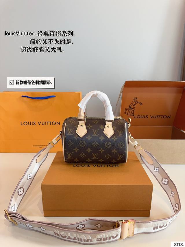Comes with a gift box The Lv Speedy Pillow Bag is a Retiro handbag made of iconic LV floral fabric, paired with luxurious color changing cowhide trim, creating a classic and timeless look. Elegant and understated exterior design and spacious all incl