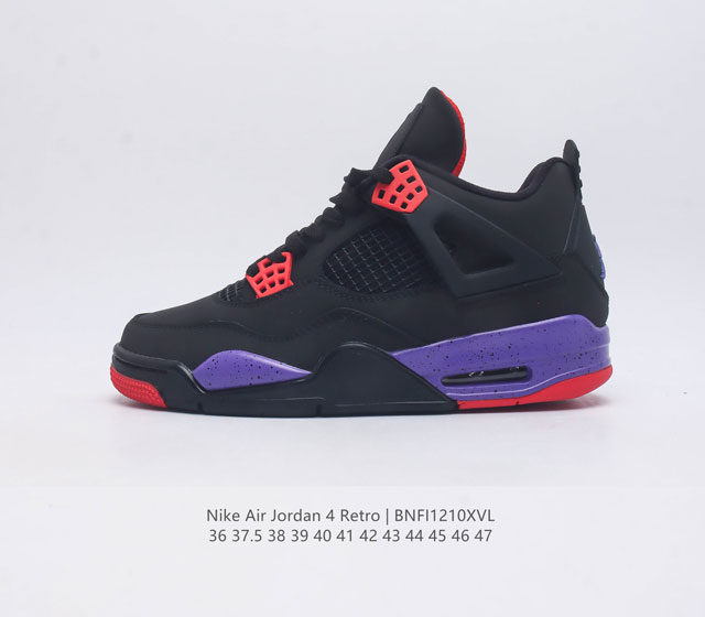 The Nike Air Jordan 4 Aj4 generation retro casual sports culture basketball shoe adheres to the design concept of lightweight speed basketball shoes to reduce weight while improving comfort. The midsole continues the previous work