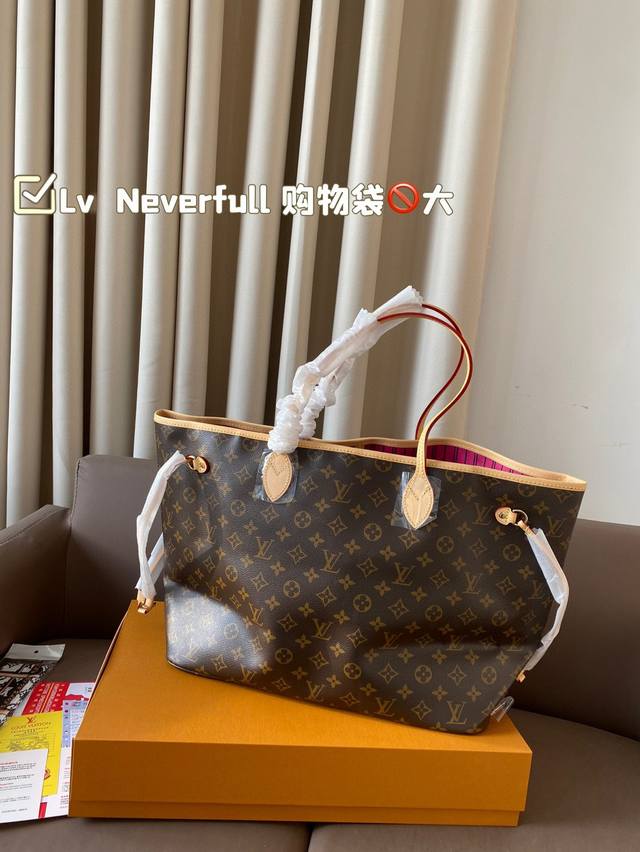 Large size 39 * 30 sealed folding box packaging Lv Neverfull shopping bag! An entry-level style! An absolute lifetime payment! This classic is self-evident! Street photography and practicality are both very popular choices: