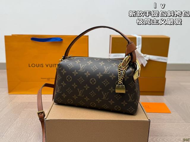Louis Vuitton LV handbag crossbody bag minimalism, favorite retro style space, completely stress free for daily travel. Size 27 15:
