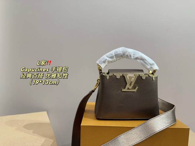 Comes with a foldable box size of 19.13 Lv Capucines handbag, featuring a unique design that is both fashionable and classic. It is super versatile and suitable for daily commuting. It is both stylish and stylish