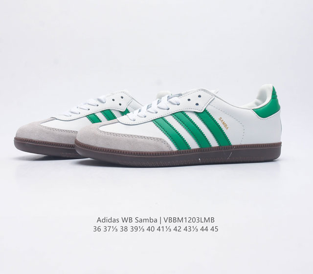 Adidas Wb Samba Samba Training Shoes Korean Ghost Order Samba Anniversary Series Difference Market Fake Leather Currency Adidas Classic samba Og Slender Shoes