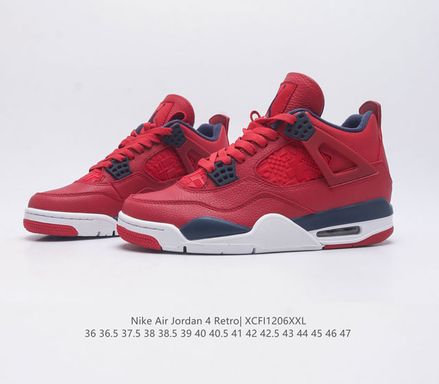 The Nike Air Jordan 4 Aj4 generation retro casual sports culture basketball shoe adheres to the design concept of lightweight speed basketball shoes to reduce weight while improving comfort. The midsole continues the previous work