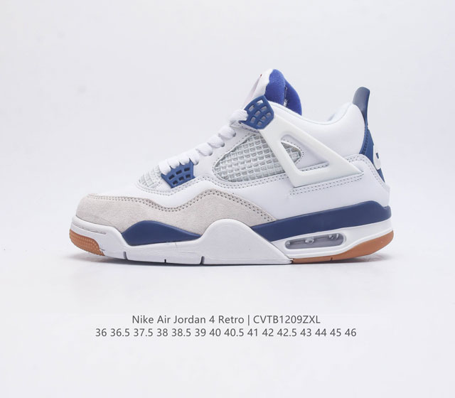 The Nike Air Jordan 4 Retro Og Michael Jordan AJ4 mid top retro casual sports culture basketball shoe adheres to the design concept of lightweight speed basketball shoes to reduce weight
