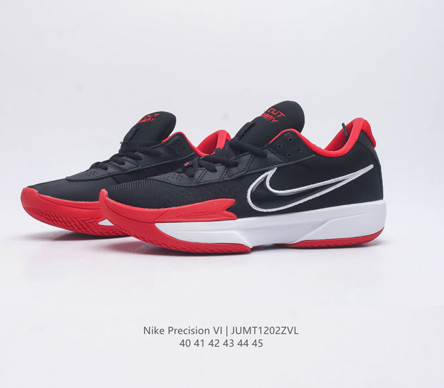 Nike Air Zoom G.T. Cut Acdm Men's Sports Shoes Low cut Practical Basketball Shoes Gt Cut Series Simplified Version g T. Cut Acdm physical exposure continues.
