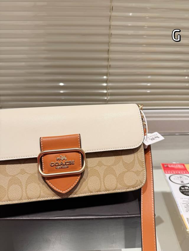 Cowhide version Coach gentle color series Mogan bag Coach November new product small bag natural color series better matching capacity is also good phone size 26.15cm with gift box: