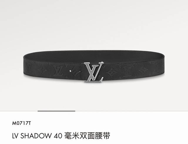 Lv Pyrmide Truck L Oeii Double sided Belt Donkey Home Overseas Original Single Generation Special Supply Surface Imported calf leather embossed with iconic brand pattern effect craftsmanship Original factory color matching Soft calf leather bottom wi