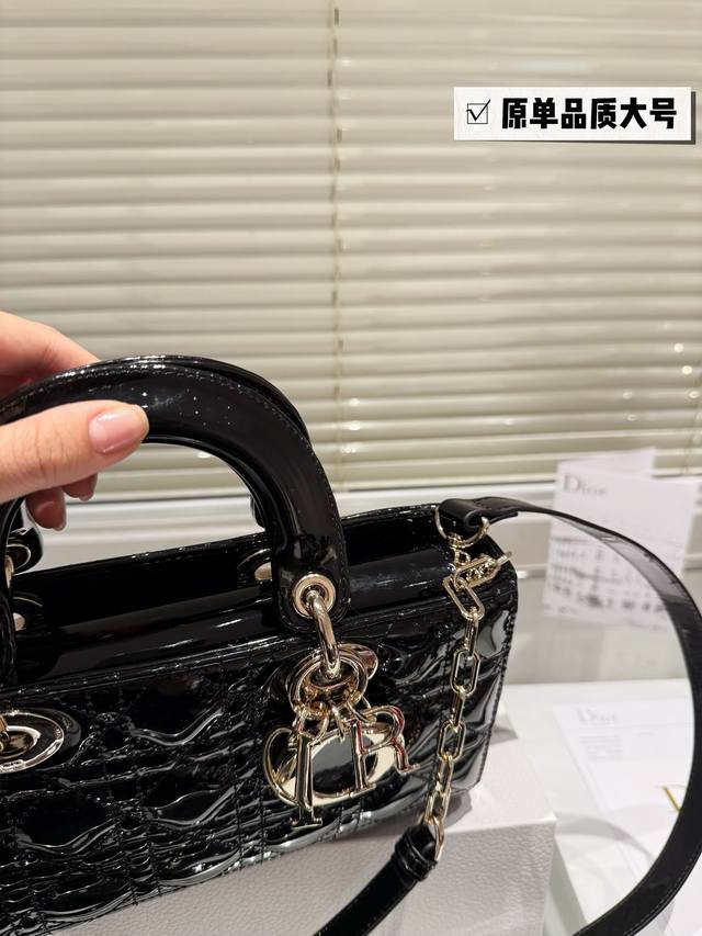 Lacquer leather large Dior Lady Life limited edition bag, new lady Life milky white package that can cure all diseases is not fake. It is really beautiful, the actual product looks better than the photo, Dior Daifei yyds, size 2: