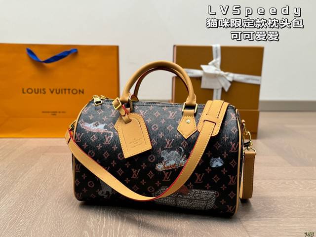 Lvspeedoy Cat Limited Edition Pillow Bag Unique Artistic Atmosphere High Beauty Must Enter Size 30 19