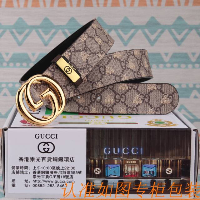 Belt and belt: Guqi original single cowhide belt men's belt: material 100% head layer cowhide belt to ensure genuine leather belt, counter original order quality, fine workmanship, fashionable brand, preferred packaging for personal use: Please ident