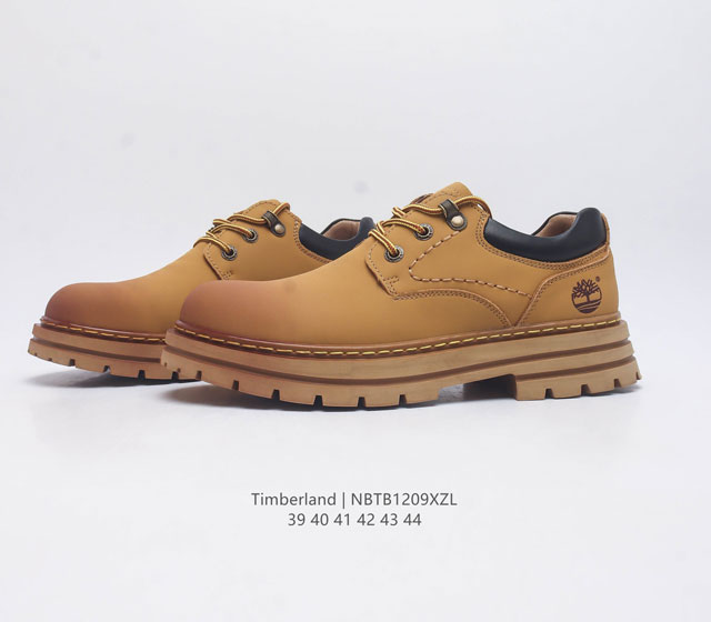 The 2023 autumn new Timberland low top outdoor leisure sports board shoes have been super popular over the years. The original box and packaging of the British retro workwear low top men's shoes are matched with anti odor and anti-corrosion high elas