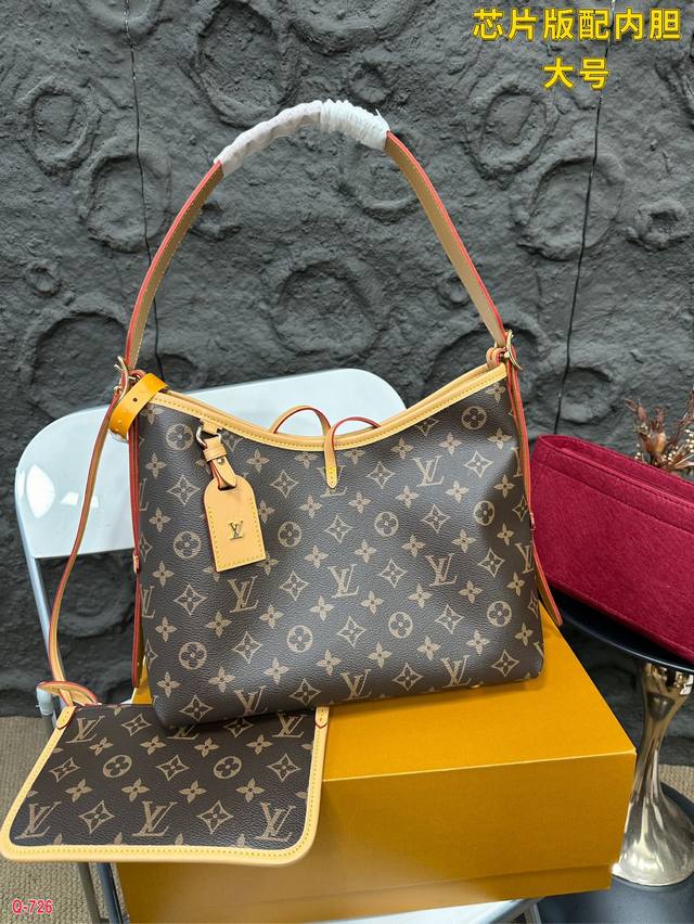 Equipped with a folding box Lv Carryall armpit bag, shoulder bag, chip version, and inner liner, this Carryall armpit bag has put effort into both appearance and practicality, with a light weight and large capacity; The shoulder strap can be freely a