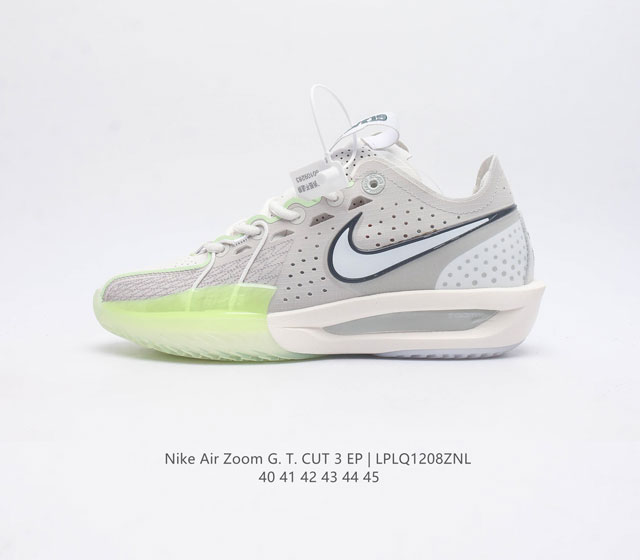 Nike men's shoes 23 new sports shoes Air Zoom Gt Cut 3 generation low top shock-absorbing sports shoes practical training basketball shoes new generation practical god shoes Nike's new masterpiece Zoomx technology brings basketball