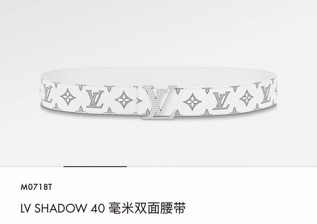 Lv Pyrmide Truck L Oeii Double sided Belt Donkey Home Overseas Original Single Generation Special Supply Surface Imported calf leather embossed with iconic brand pattern effect craftsmanship Original factory color matching Soft calf leather bottom wi