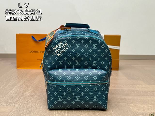 Lv's new backpack is versatile to the point of having no friends, it's cool, stylish, and highly recognizable. It's also handsome and fashionable for commuting! Size 28 36