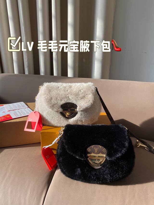 Paired with a folding box Lv Mao Mao Yuanbao armpit bag and an extension strap, it can be worn on one shoulder or diagonally, making it really easy to move around, soft and casual, and easier to match. I really fell in love at first sight. Don't be f