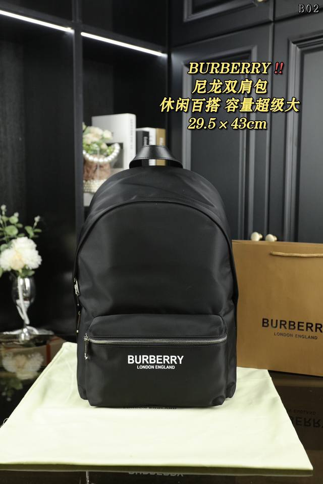 Boxless Burberry Backpack Backpack, Men's Econyl Backpack, unisex Backpack, Classic Matching Craftsmanship Material, Casual Versatile Backpack, Exquisite Inlaying Fine Craftsmanship, Actual Shooting Fabric Size: 29.5 ×