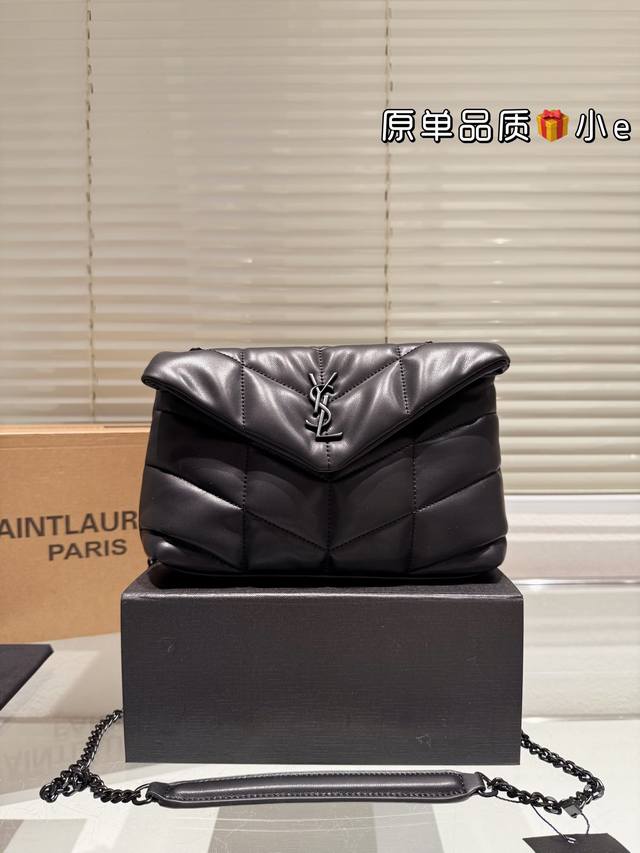 Comes with full packaging Size: 22.16cm Ysl Cloud Bag Sheepskin Loulou Puffer Quilted Lamb Bag feels like embracing clouds