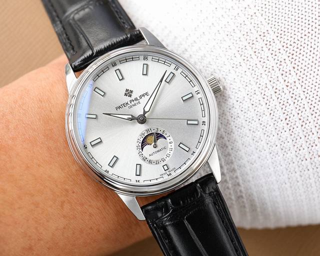 White gold. 2024 Patek Philippe Watch. The Classic Watch Moon Phase Series adheres to Patek Philippe's consistent tradition and beautifully combines a six character calendar with the popular sun, moon, and stars among watch enthusiasts. Whether: