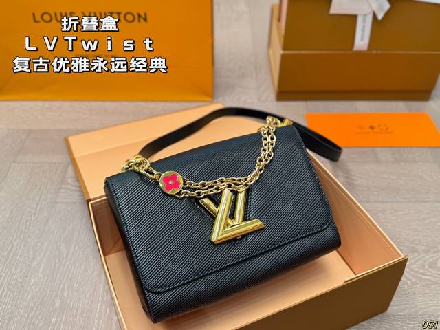 Folding box original hardware with logo Lvtwist new bag retro elegant forever classic formal casual can be used for daily commuting without pressure Size: 23 16: