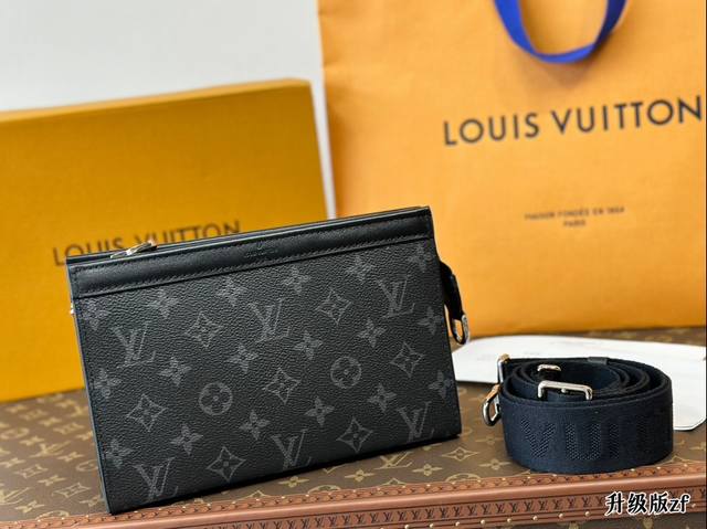 Embossed folding box size: 22 * 14 Cm L, suitable for both men and women, Lv wash bag, 2-in-1 shoulder bag, original interior: