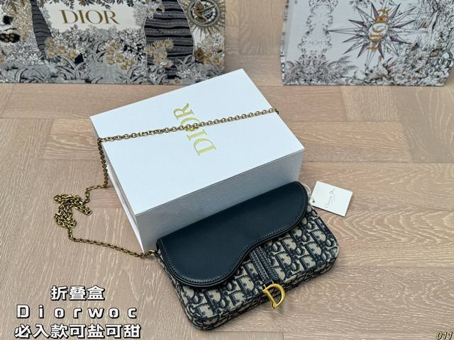 Folding box Dior diorwoc must pay cool and cute cross body bag is not small, just like the price is very high and light, buy it if you like Size 21 13: