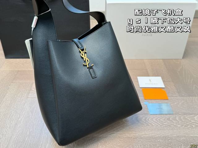 Large size mirror airplane box Ysl Saint Laurent portable shopping bag with free heating, comfortable and elegant is for you to follow and also for you. Large size 29 29