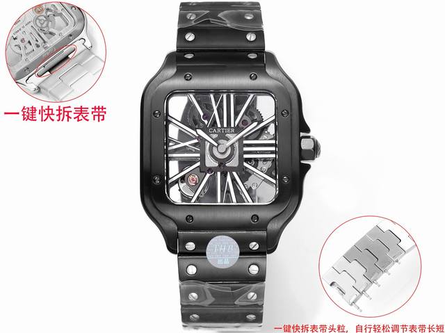 Quick release and full disassembly Thb Shandushi hollow steel strip series 2024 first release parameters synchronized with the genuine watch diameter: 39.8mm movement: Swiss Landa 4S20 modified mechanical movement case thickness: 9.08mm dial color