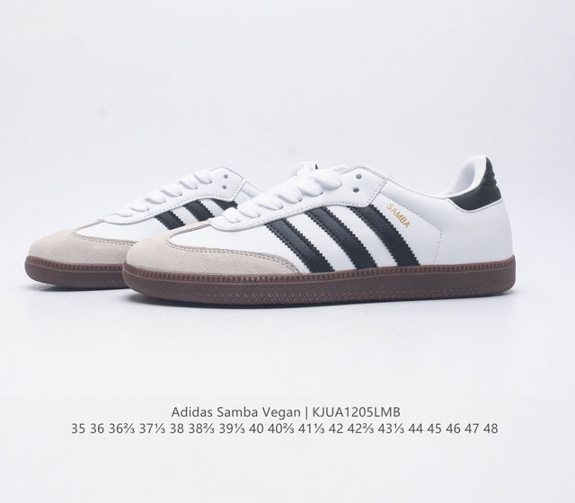 Adidas men's and women's sports shoes, clover sambavegan casual shoes, retro board shoes, classic sports shoes with environmentally friendly design, rejuvenated Adidas Samba classic shoes strive to accompany you forward