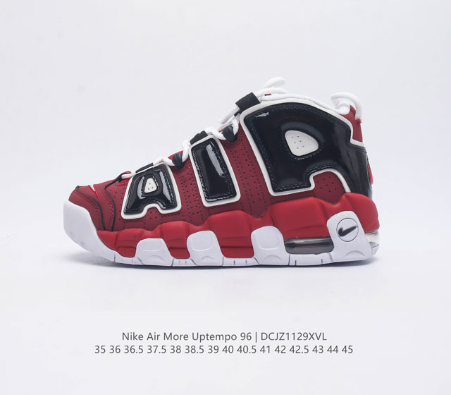 Nike Air More Uptempo 96 leather full palm air cushioned men's and women's sports shoes, thick sole height increasing cushioning running shoes, continue the rapid development of basketball in the 1980s and 1990s