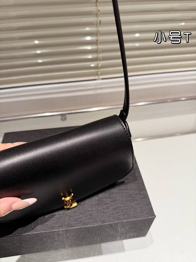 Cowhide gift box packaging size: 20.13cm. The latest underarm bag features a luxurious and chic style, showcasing the ultimate versatility of the Yves Saint Laurent Ysl