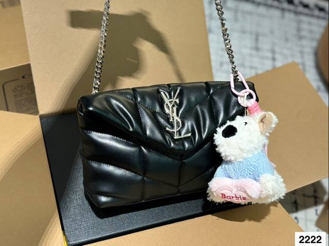 Small pendant 15 Ysl Saint Laurent women's puffer quilted lambskin full set folding box packaging, this year's most worthwhile autumn and winter bag YSL soft and sticky cloud bag Yang Mi YSL soft and sticky cloud bag Loulou bag review