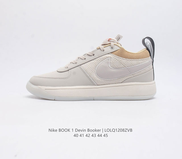 Nike men's shoes 23 new sports shoes Air Zoom Gt Cut 3 generation low top shock-absorbing sports shoes practical training basketball shoes new generation practical god shoes Nike's new masterpiece Zoomx technology brings basketball