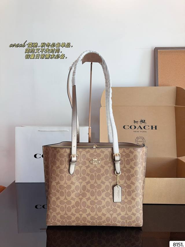 Comes with gift box Coach Mollie tote bag, latest shopping bag from Coach OEM factory, top quality, shiny hardware logo, stir fried chicken fire, practical styles, versatile styles, lining logo, fashionable and versatile styles, super: