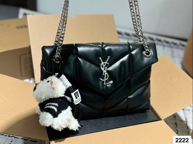 Large pendant size 15 Ysl Saint Laurent women's puffer quilted lambskin full set folding box packaging, this year's most worthwhile autumn and winter bag YSL soft and sticky cloud bag Yang Mi YSL soft and sticky cloud bag Loulou bag review